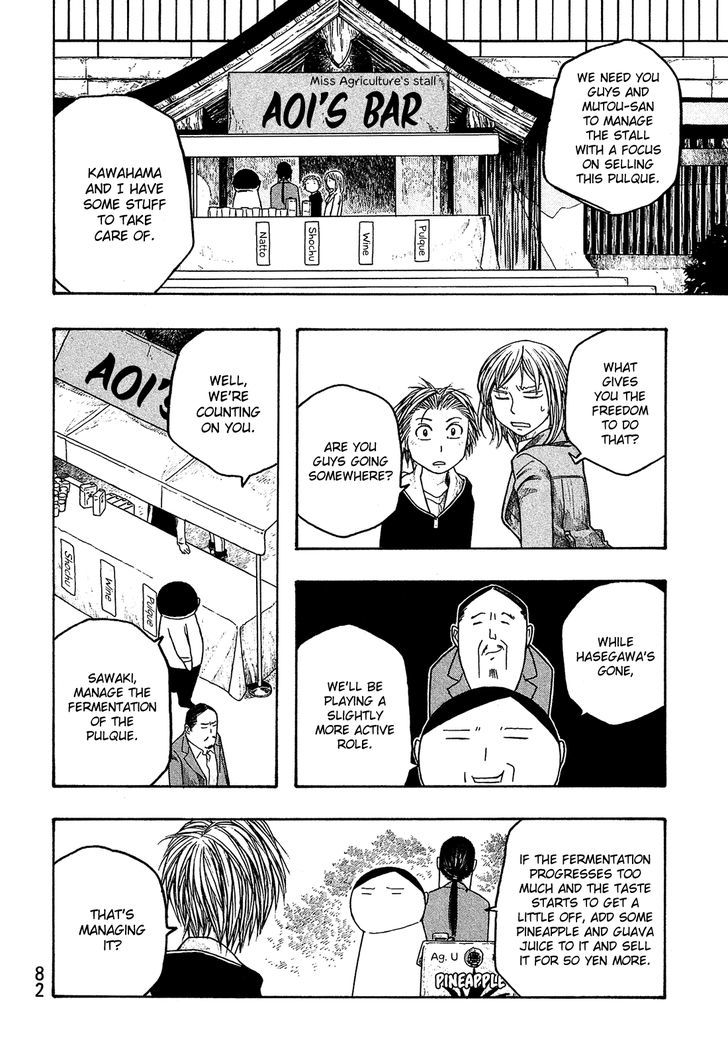 Moyashimon Chapter 54 Page 9