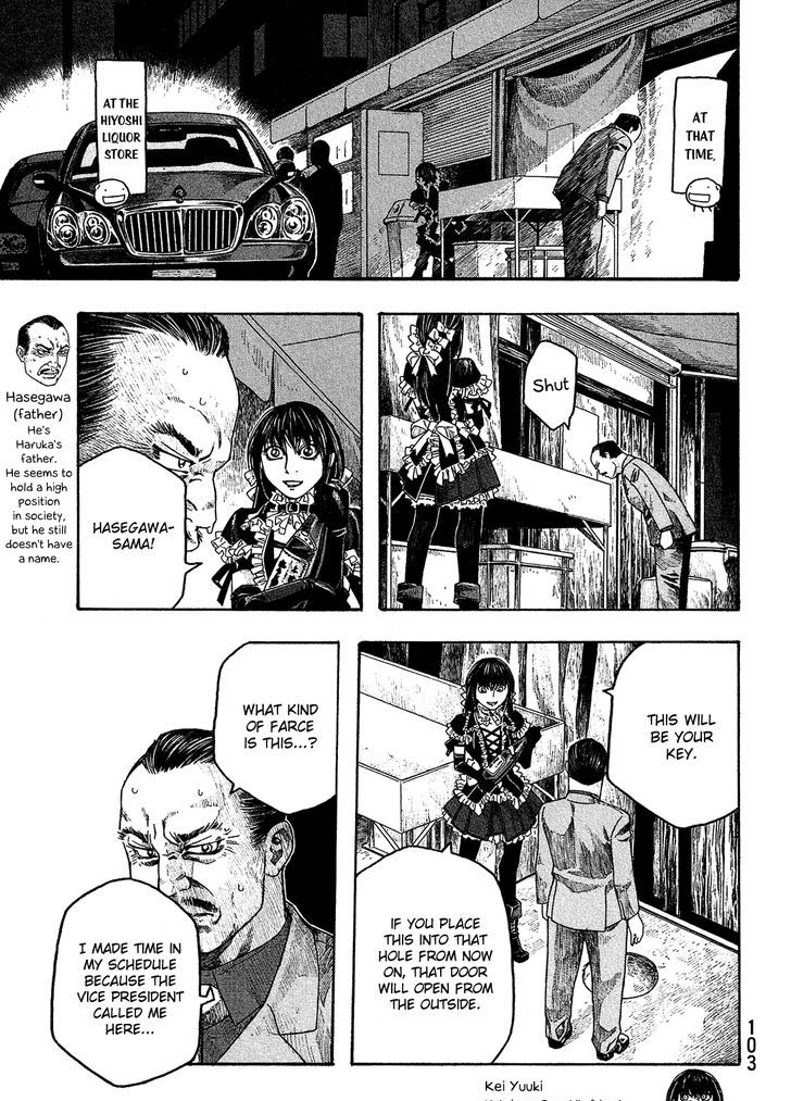 Moyashimon Chapter 55 Page 12