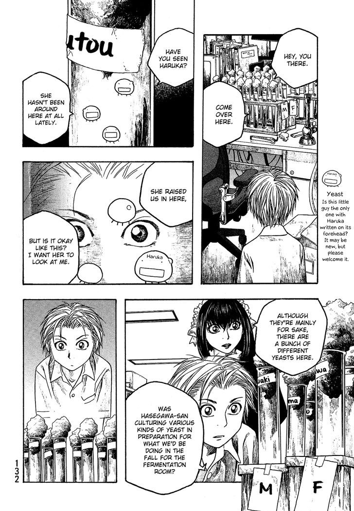 Moyashimon Chapter 57 Page 11