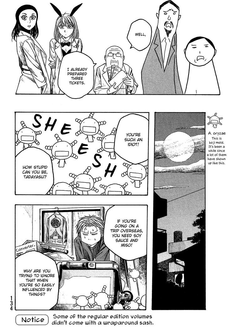 Moyashimon Chapter 57 Page 13