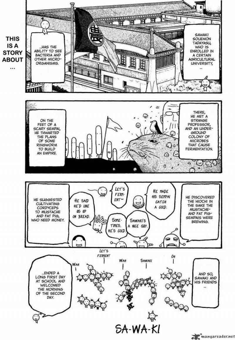 Moyashimon Chapter 6 Page 1