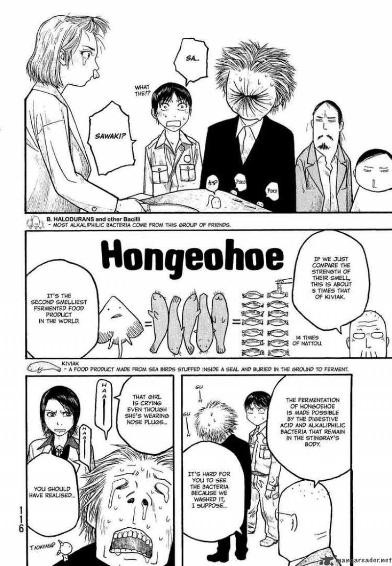 Moyashimon Chapter 6 Page 10