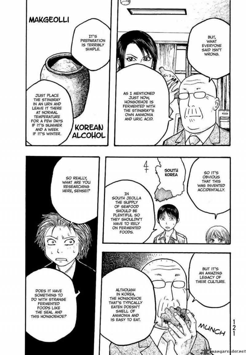 Moyashimon Chapter 6 Page 15