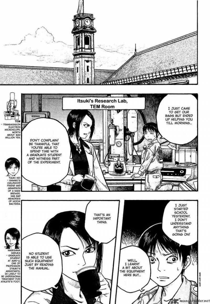 Moyashimon Chapter 6 Page 5