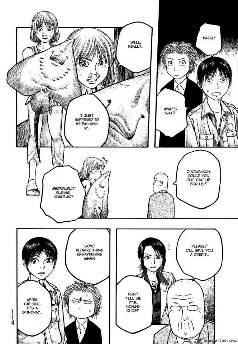 Moyashimon Chapter 6 Page 8