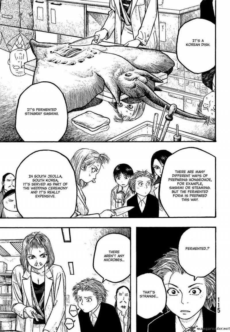 Moyashimon Chapter 6 Page 9