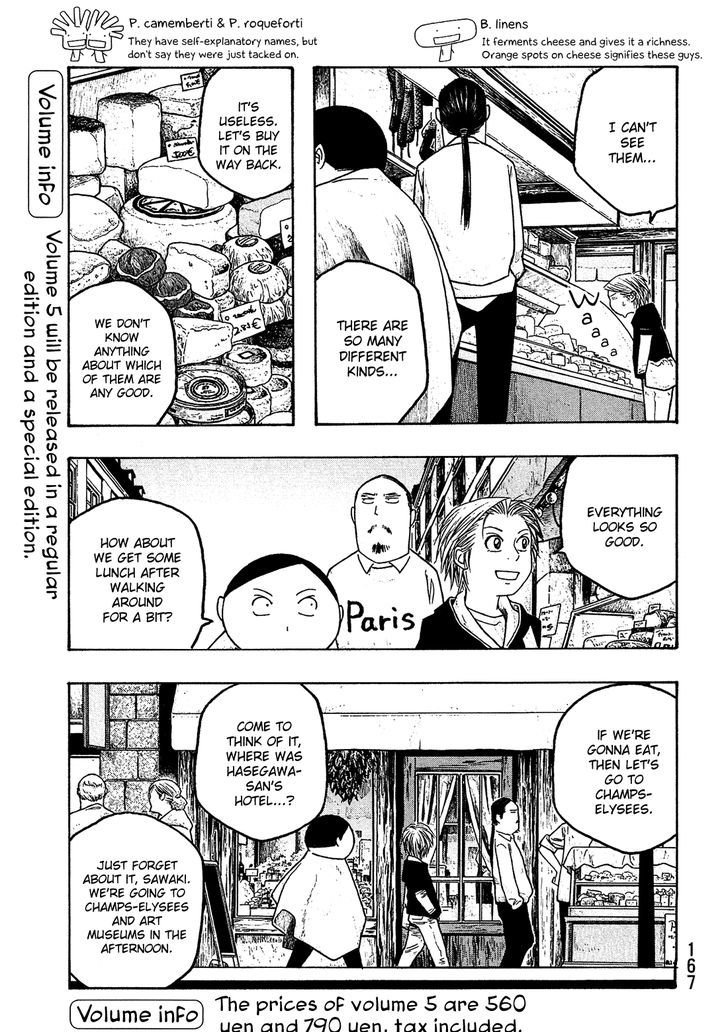 Moyashimon Chapter 60 Page 6