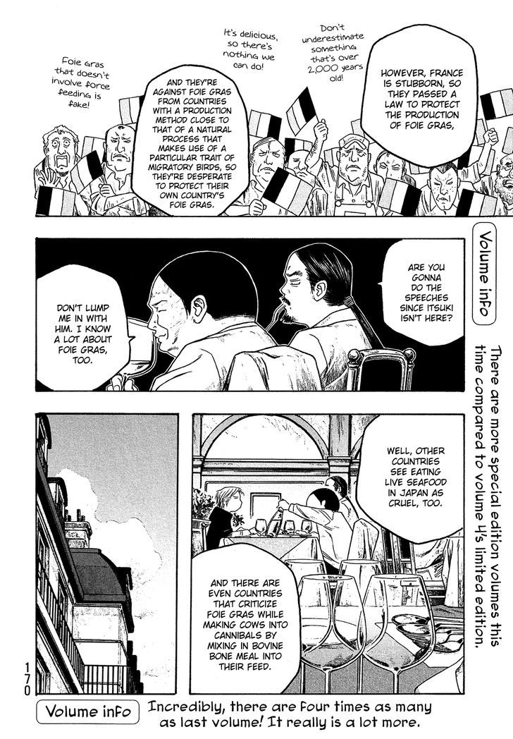 Moyashimon Chapter 60 Page 9
