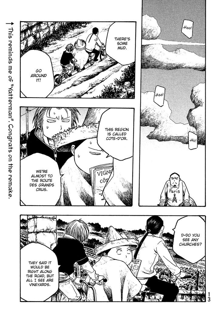 Moyashimon Chapter 61 Page 12