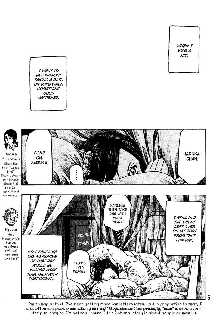 Moyashimon Chapter 61 Page 4