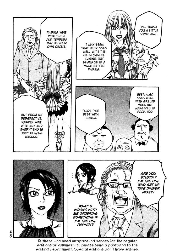 Moyashimon Chapter 63 Page 13