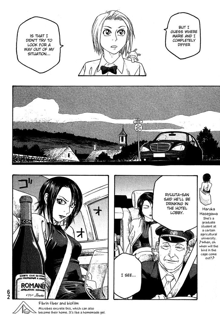 Moyashimon Chapter 64 Page 11