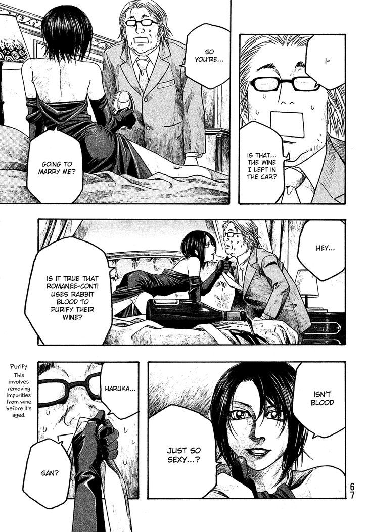 Moyashimon Chapter 64 Page 16