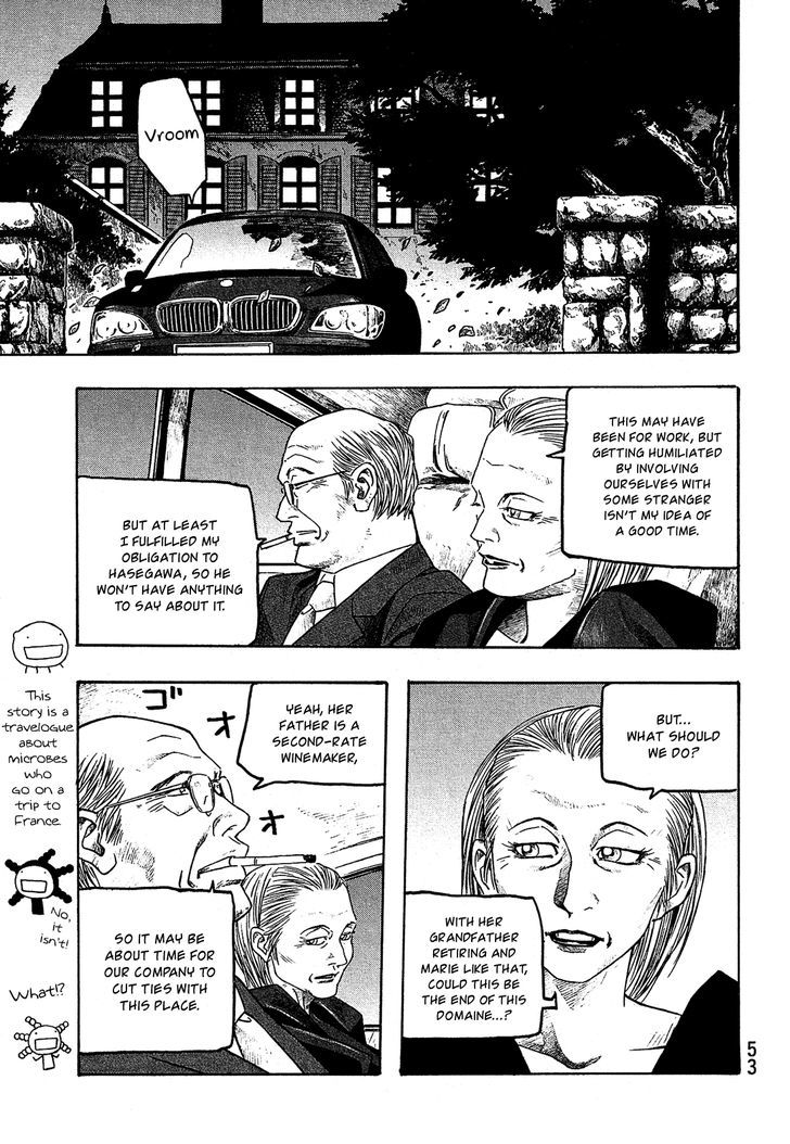 Moyashimon Chapter 64 Page 2