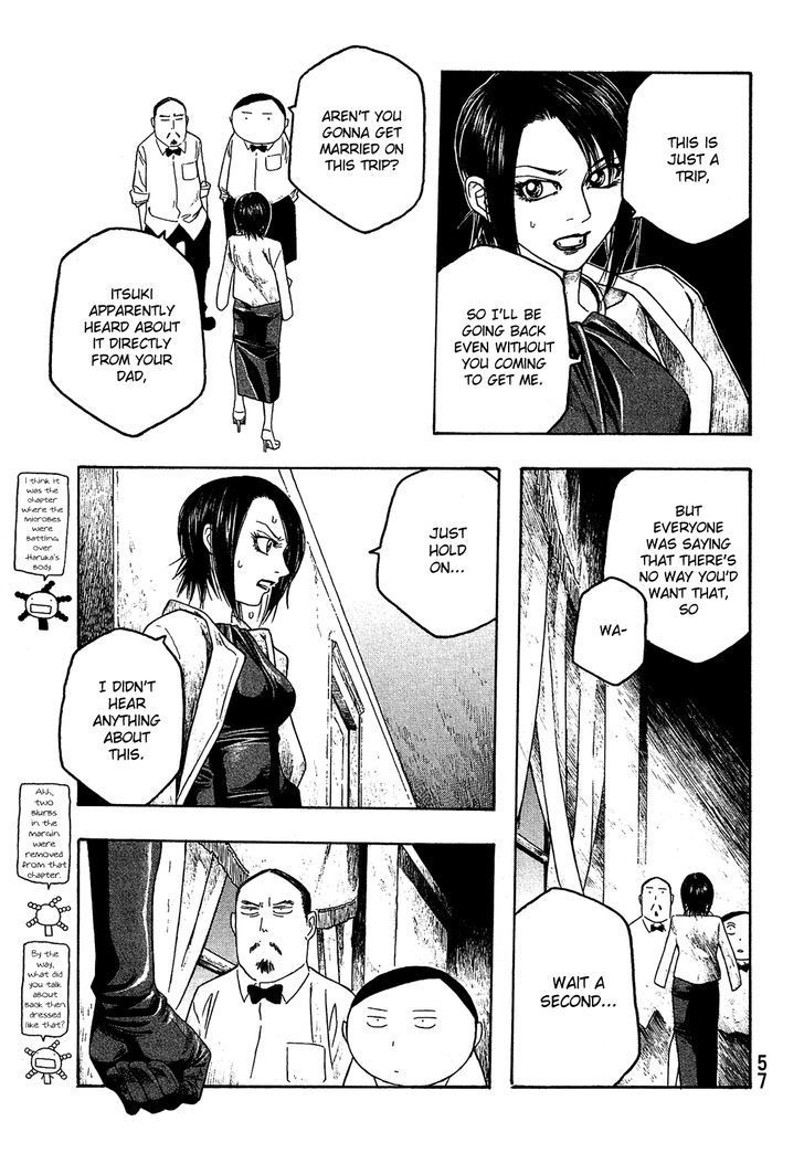 Moyashimon Chapter 64 Page 6