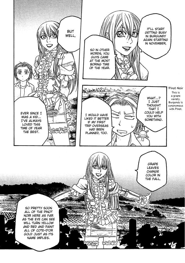 Moyashimon Chapter 65 Page 11