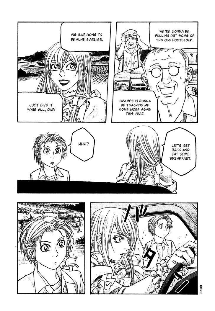 Moyashimon Chapter 65 Page 14