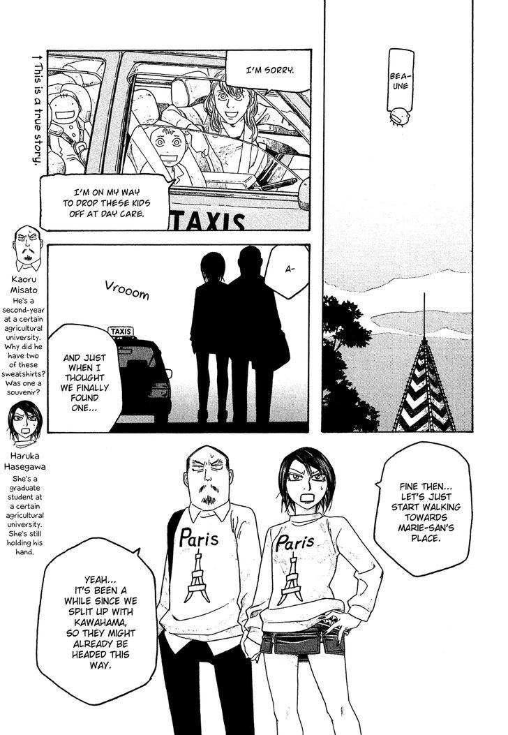 Moyashimon Chapter 67 Page 15