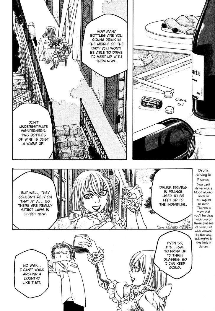 Moyashimon Chapter 67 Page 5