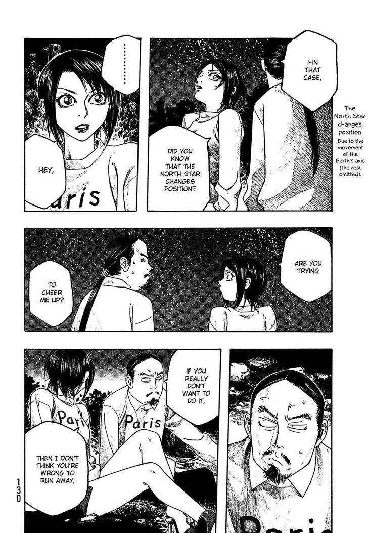 Moyashimon Chapter 68 Page 13