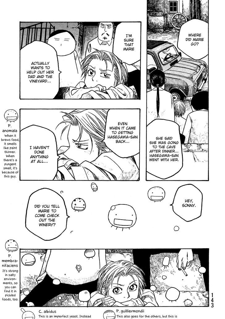Moyashimon Chapter 69 Page 12
