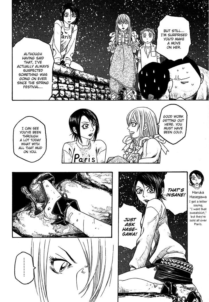 Moyashimon Chapter 69 Page 3