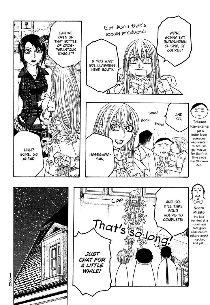 Moyashimon Chapter 69 Page 7