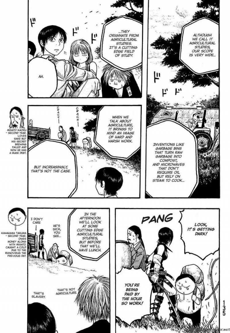 Moyashimon Chapter 7 Page 9