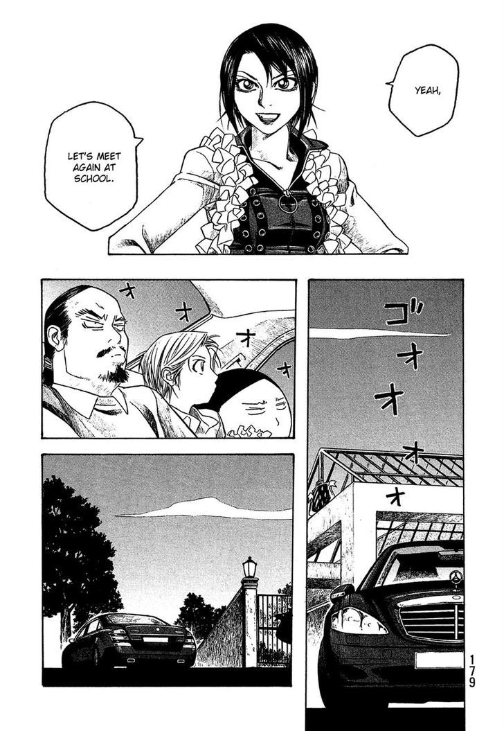 Moyashimon Chapter 71 Page 15