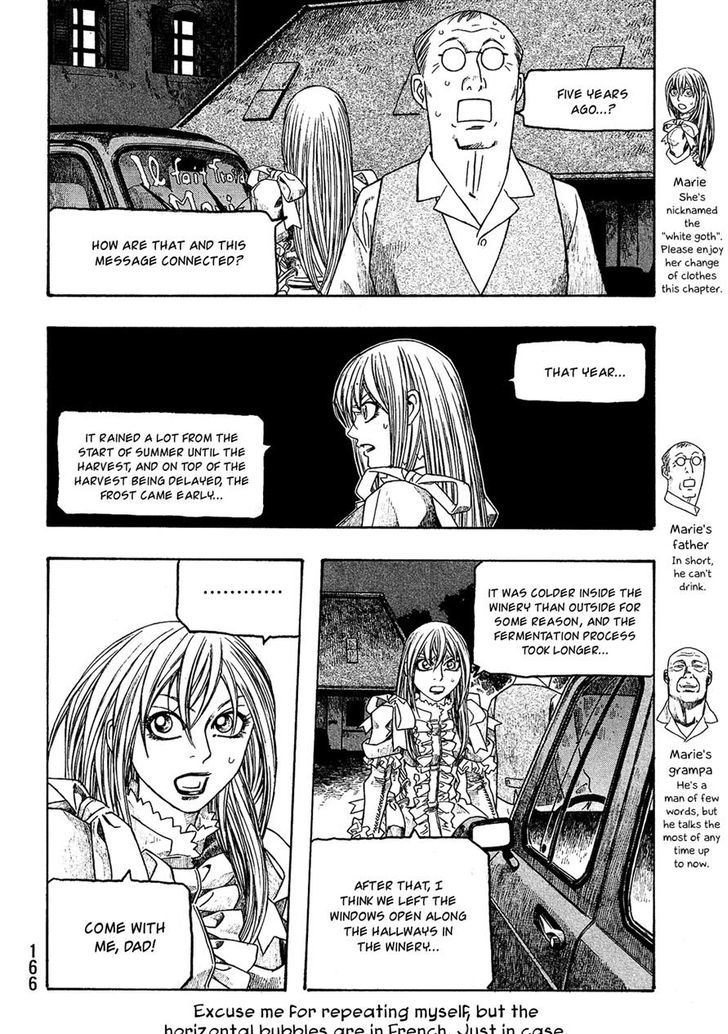 Moyashimon Chapter 71 Page 2