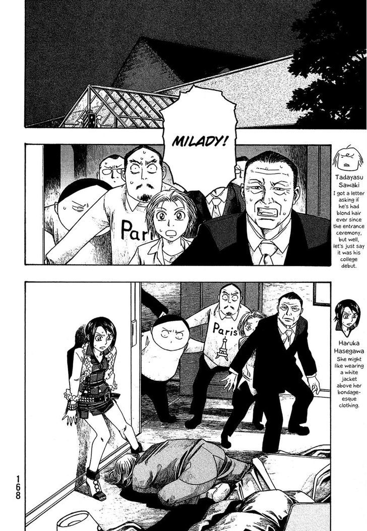 Moyashimon Chapter 71 Page 4