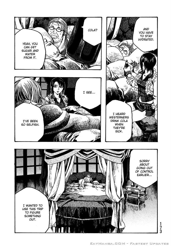 Moyashimon Chapter 71 Page 9