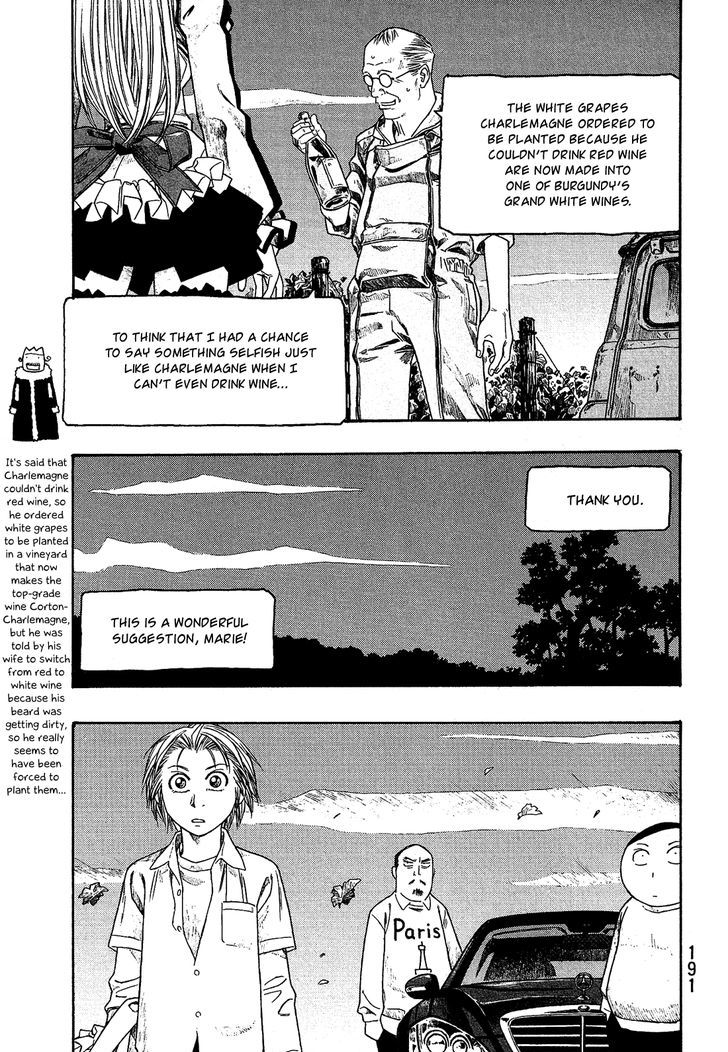 Moyashimon Chapter 72 Page 12