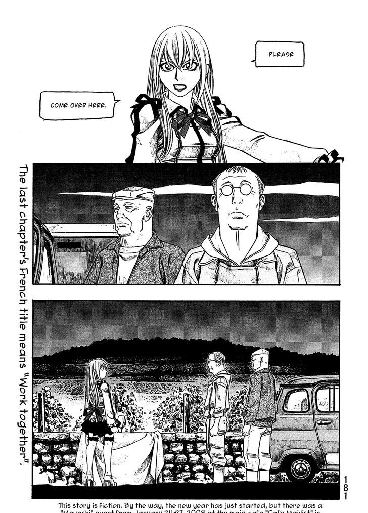 Moyashimon Chapter 72 Page 2