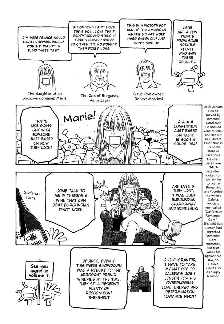 Moyashimon Chapter 73 Page 25