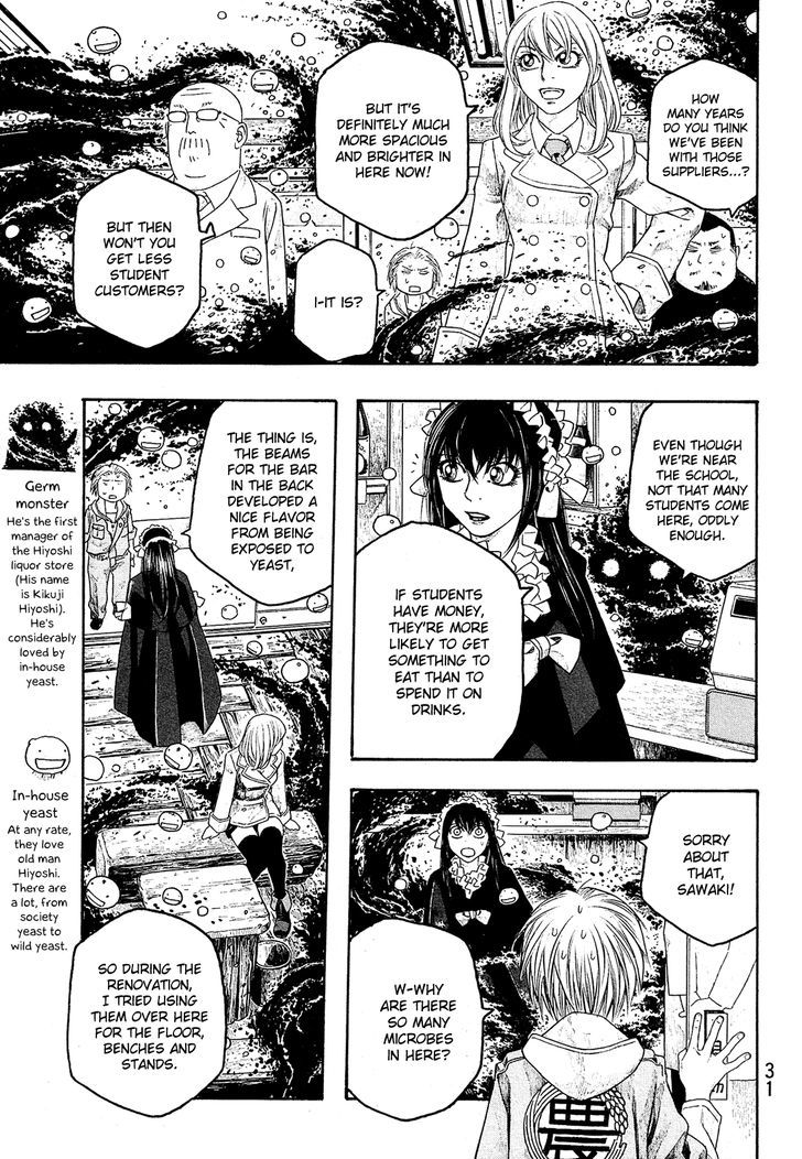 Moyashimon Chapter 77 Page 6