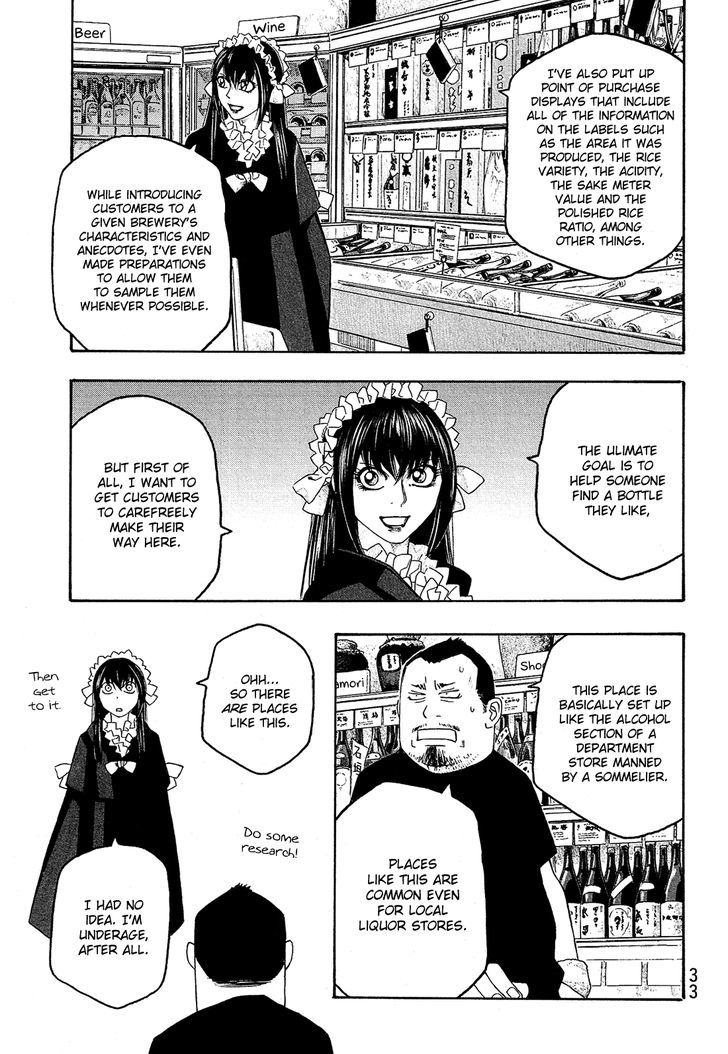 Moyashimon Chapter 77 Page 8
