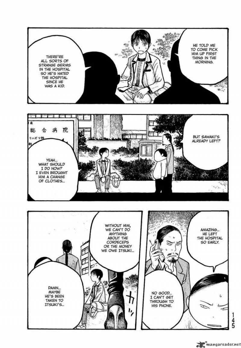 Moyashimon Chapter 8 Page 1