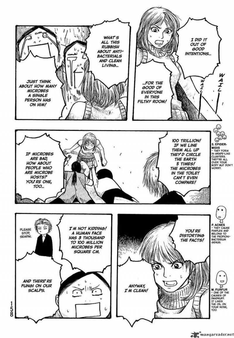Moyashimon Chapter 8 Page 14