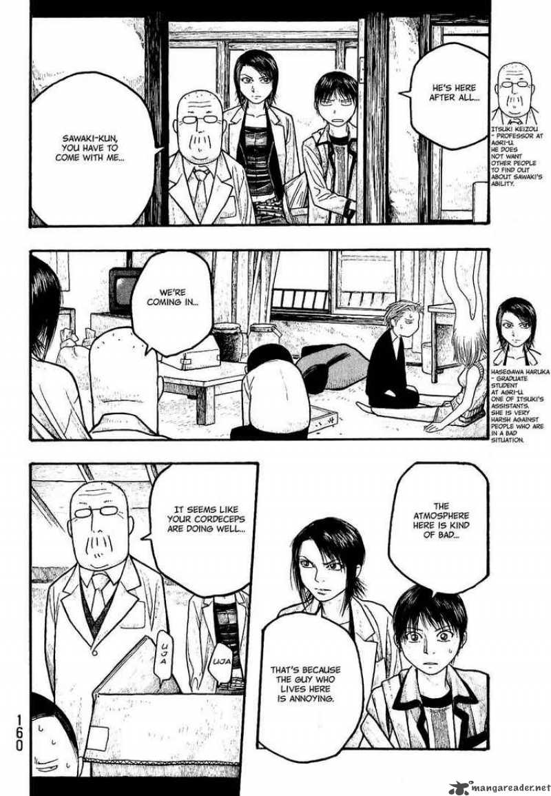 Moyashimon Chapter 8 Page 16