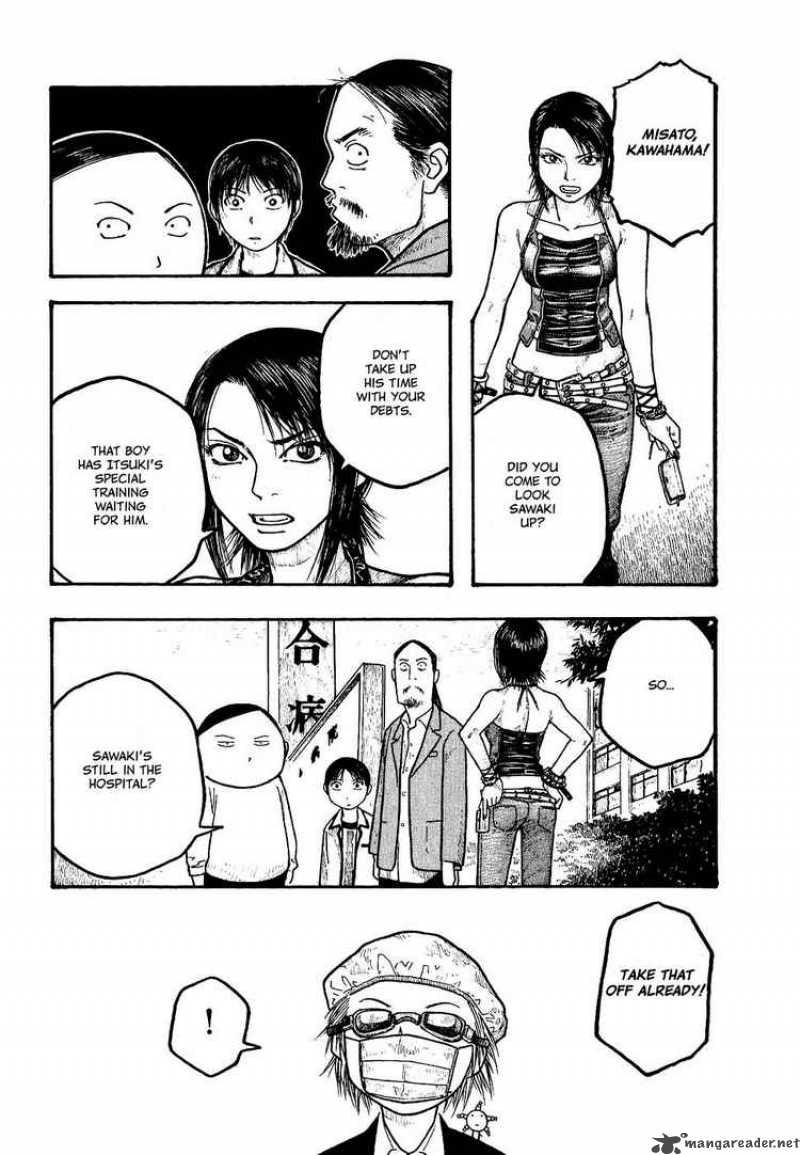 Moyashimon Chapter 8 Page 2