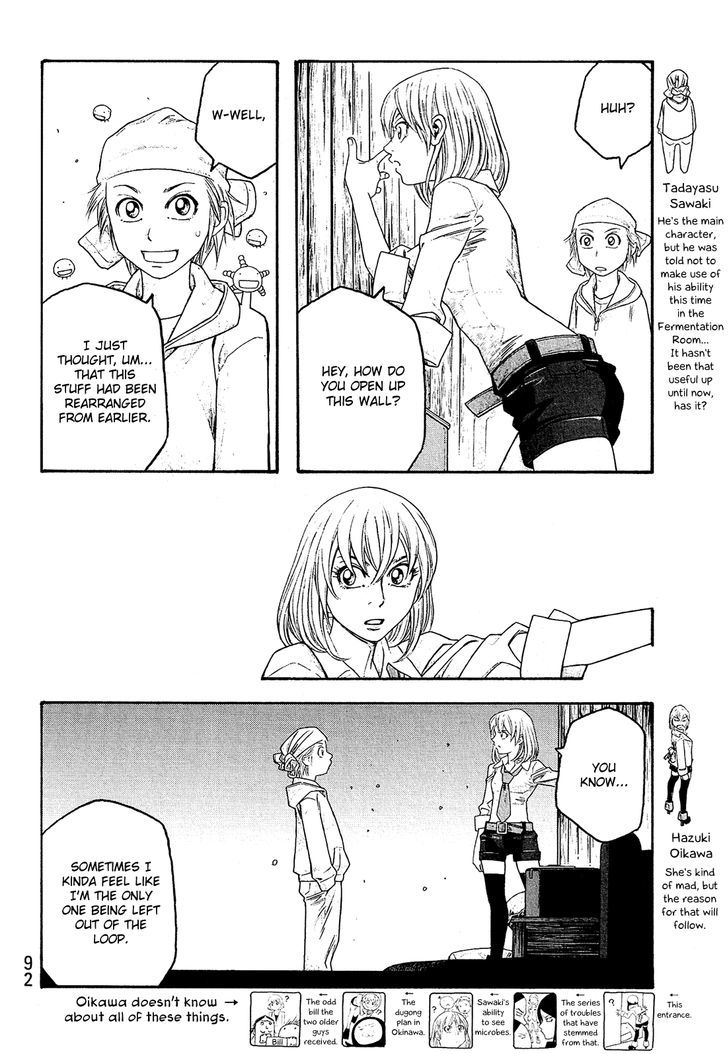 Moyashimon Chapter 81 Page 3
