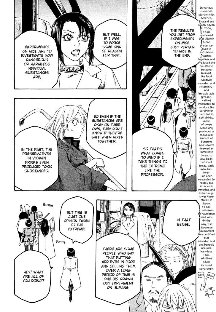 Moyashimon Chapter 84 Page 13