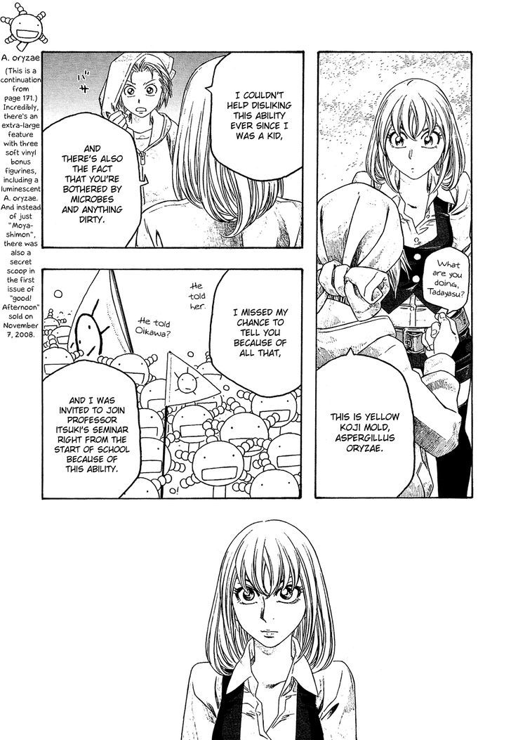 Moyashimon Chapter 86 Page 5