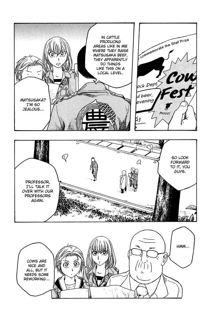 Moyashimon Chapter 88 Page 7