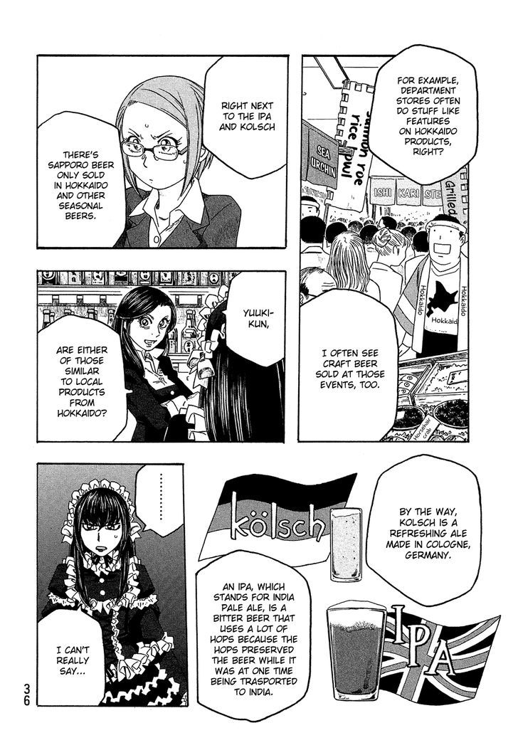 Moyashimon Chapter 89 Page 11