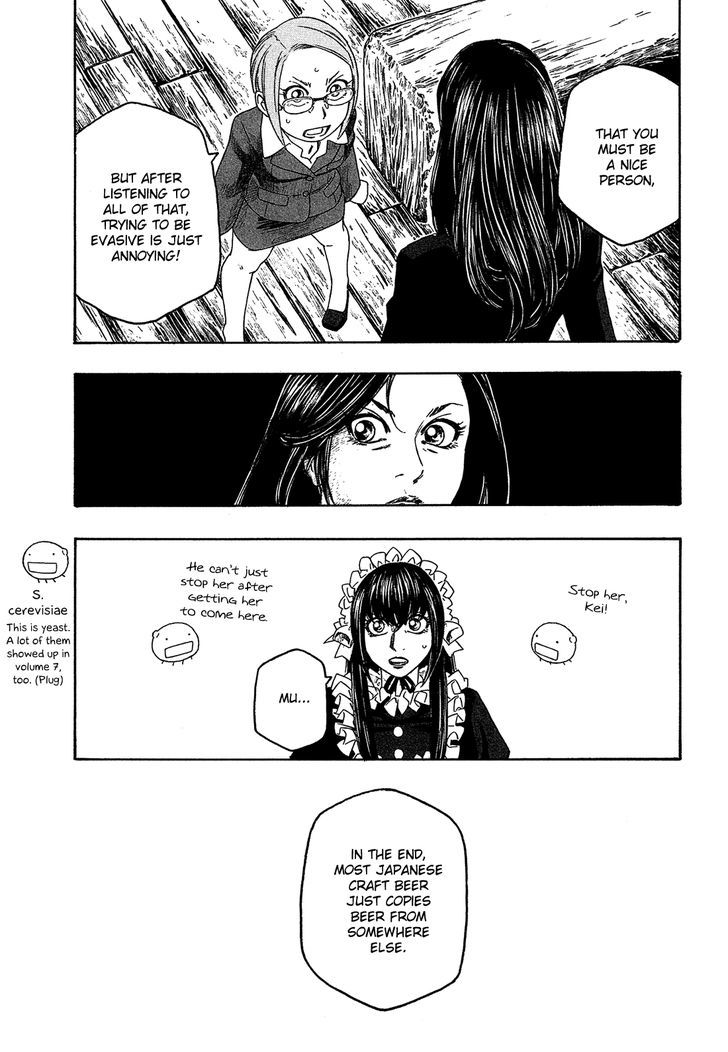 Moyashimon Chapter 89 Page 14