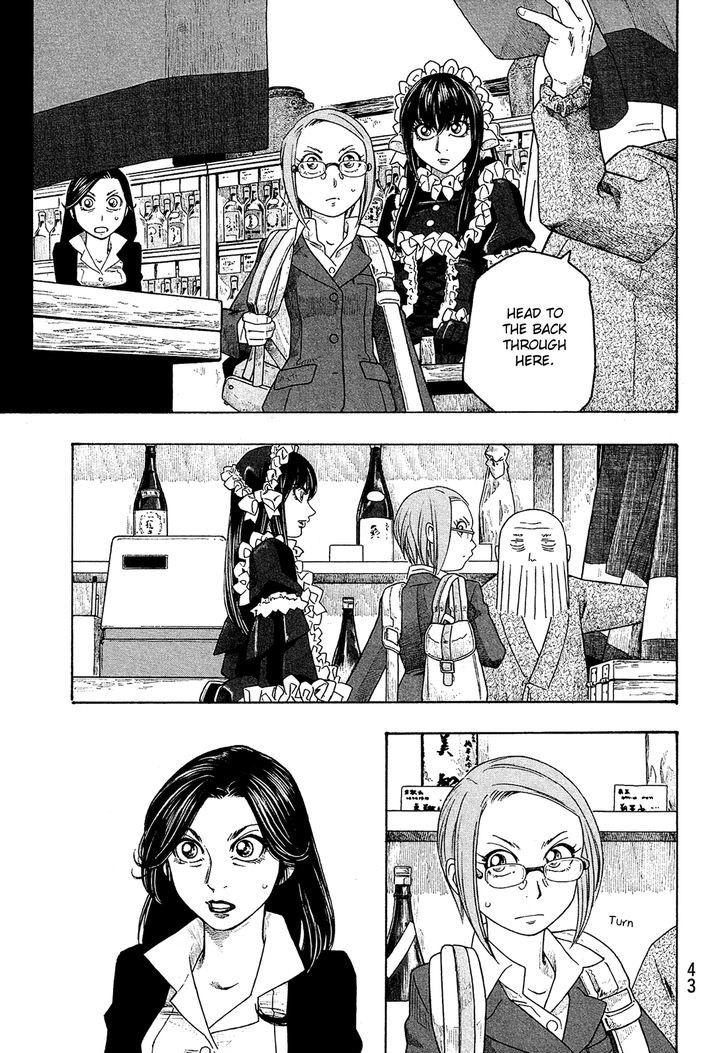 Moyashimon Chapter 90 Page 2