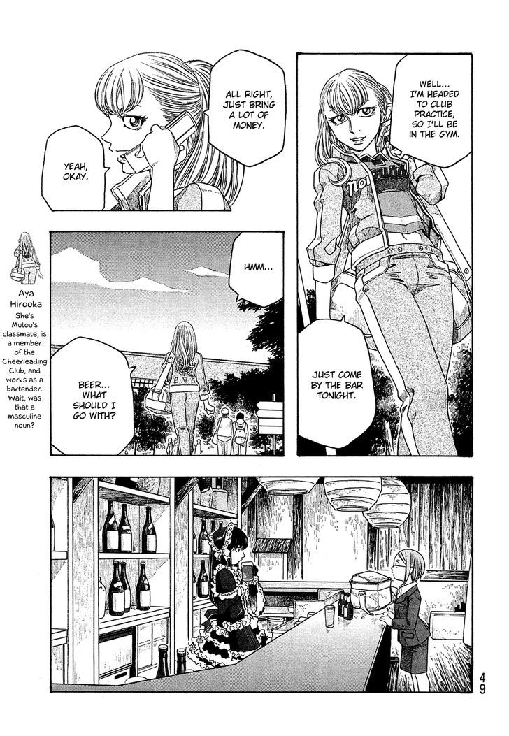 Moyashimon Chapter 90 Page 8