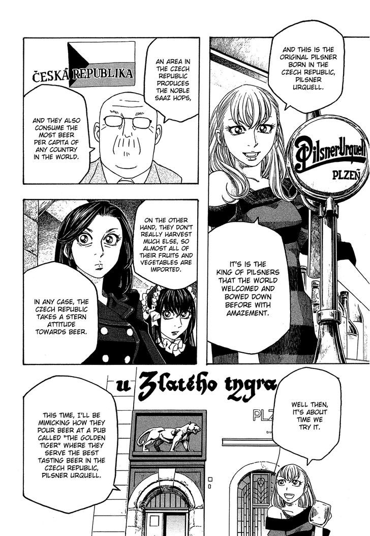 Moyashimon Chapter 91 Page 5